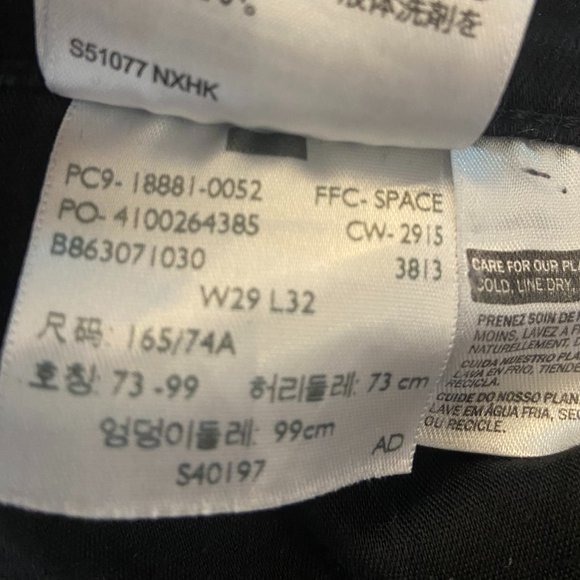 Levi's 711 Skinny Jeans - Size 29 - Picture 6 of 9